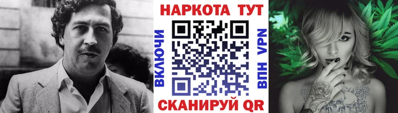 ТГК Рославль