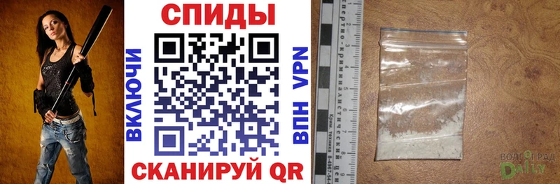 АМФ 97%  сколько стоит  Рославль 