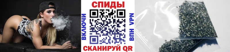 Бутират BDO 33%  Рославль 