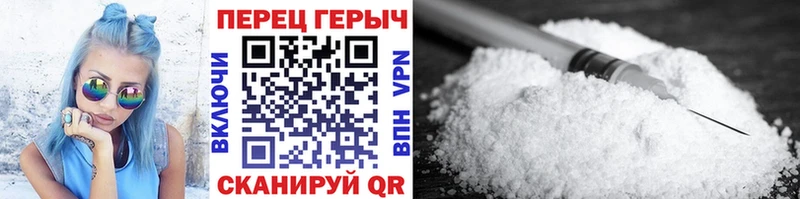 Героин Афган  Рославль 