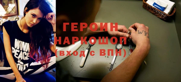 Альфа ПВП Аркадак
