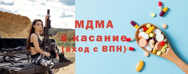 не бодяженный Армянск