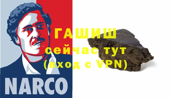 не бодяженный Армянск