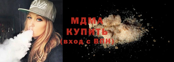не бодяженный Армянск