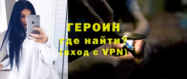 не бодяженный Армянск