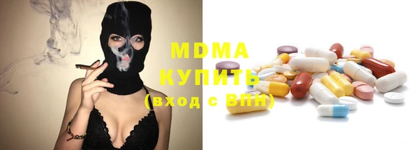 не бодяженный Армянск