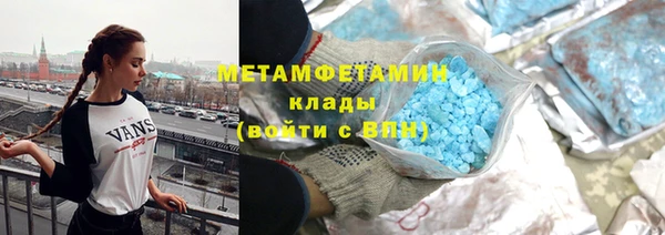 тгк Арсеньев