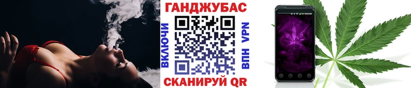блэк спрут зеркало  купить наркотик  Рославль  Марихуана марихуана 